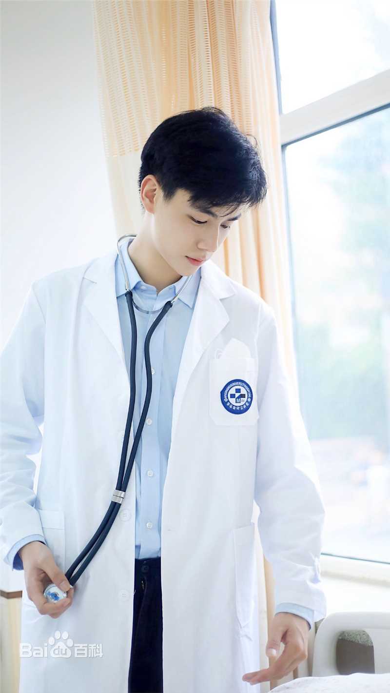 胡一天医生制服系列壁纸壁纸