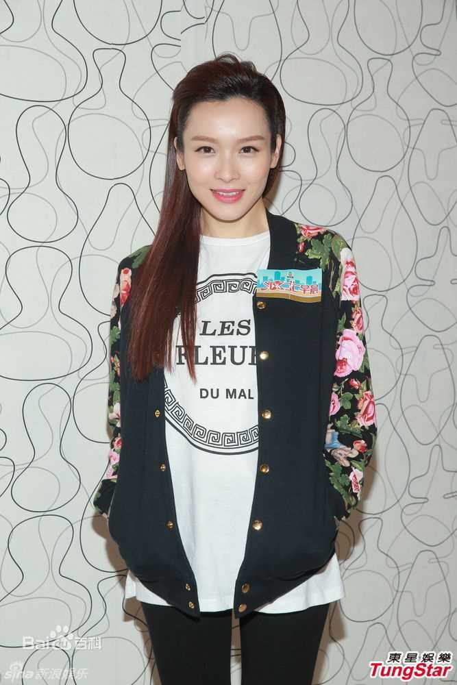 李佳芯(Ali Lee)活动图片图片图集