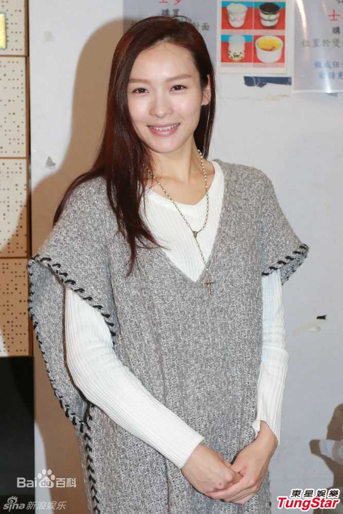 李佳芯(Ali Lee)活动图片图片图集