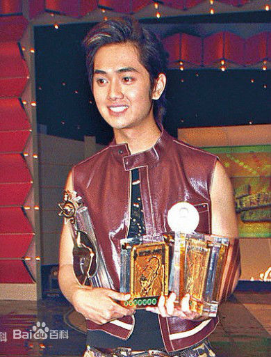 郑俊弘(Frederick Cheng)颁奖图生活照
