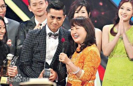 郑俊弘(Frederick Cheng)颁奖图生活照