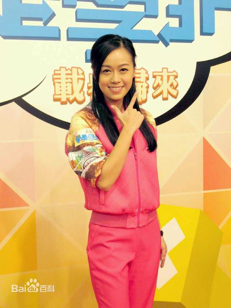 黄心颖(Jacqueline Wong)出席活动图册