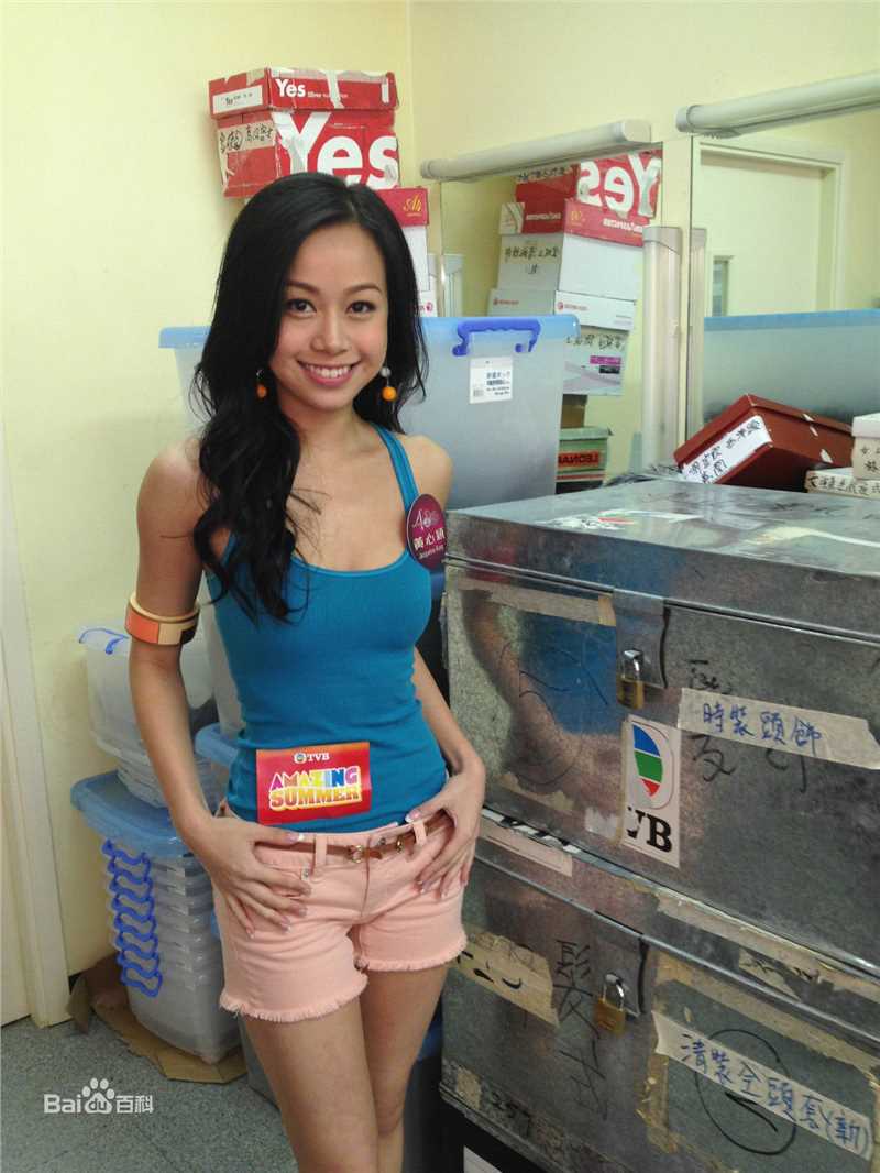 最新黄心颖(Jacqueline Wong)性感图片