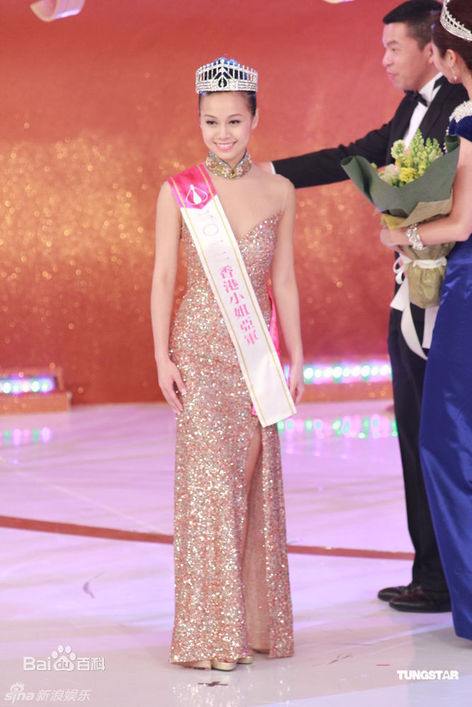 最新黄心颖(Jacqueline Wong)精彩图册