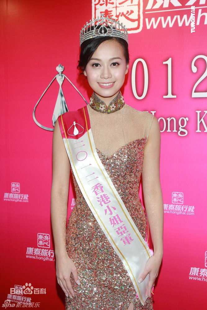 最新黄心颖(Jacqueline Wong)精彩图册