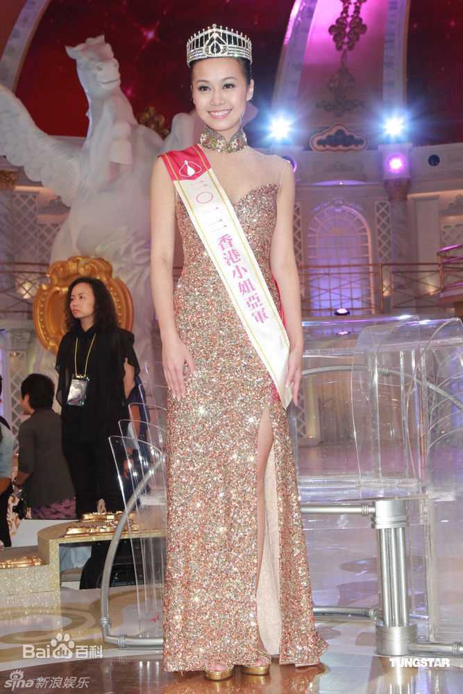 最新黄心颖(Jacqueline Wong)精彩图册