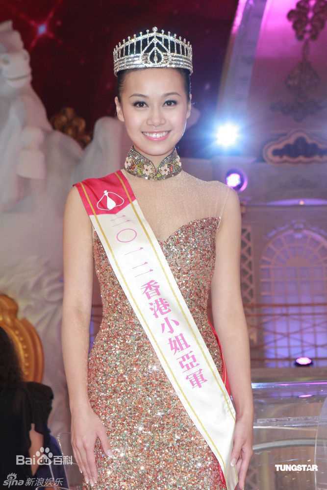 最新黄心颖(Jacqueline Wong)精彩图册