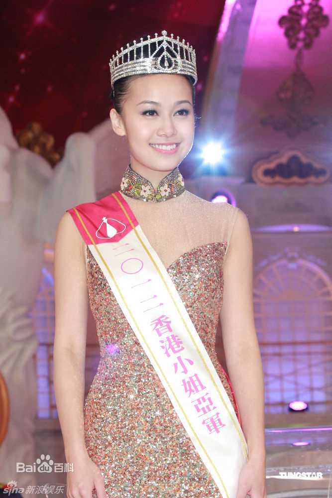 最新黄心颖(Jacqueline Wong)精彩图册