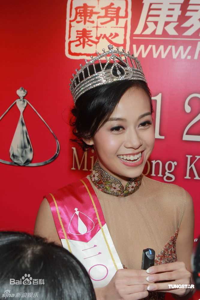 最新黄心颖(Jacqueline Wong)精彩图册