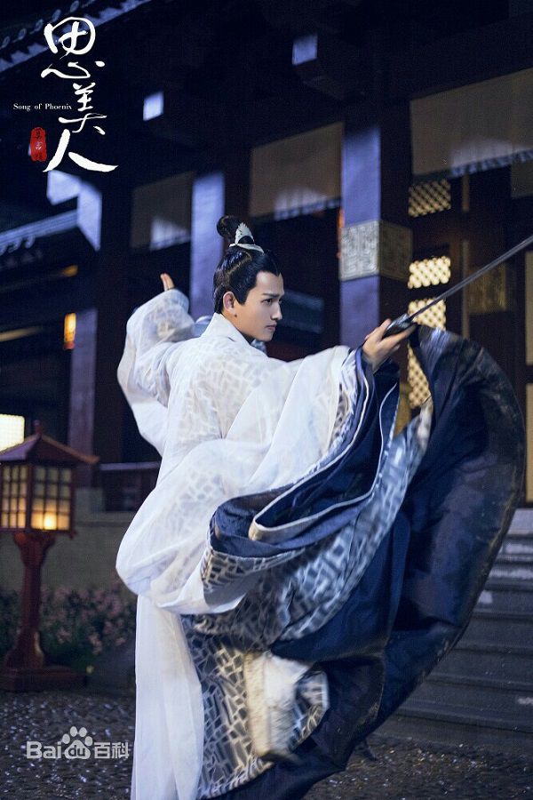 最全马可(Kyle)在《思美人》饰屈原中的壁纸