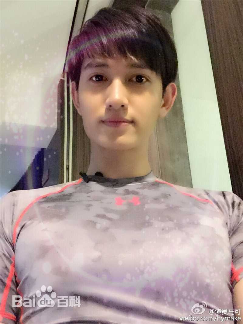 马可(Kyle)娱乐素颜照相册