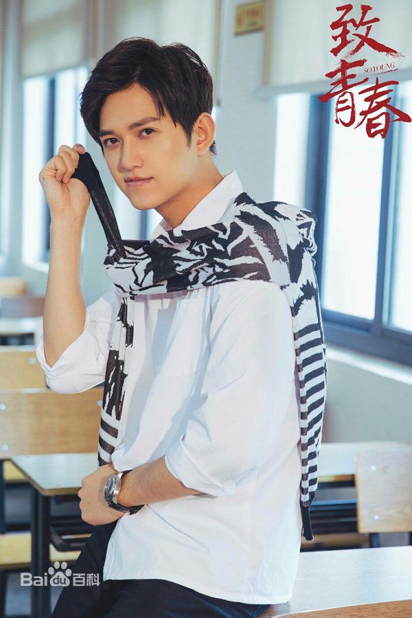 最全马可(Kyle)在《致青春》饰许开阳中的壁纸
