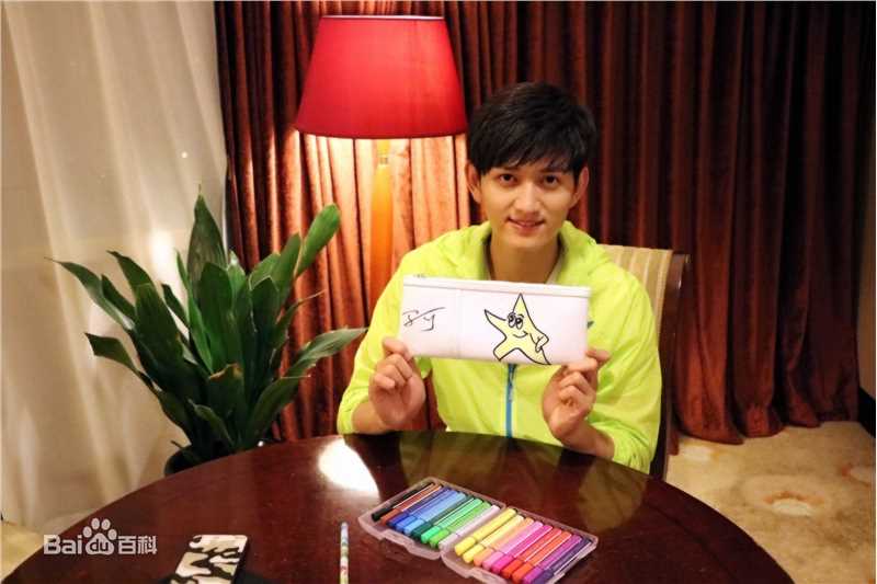 马可(Kyle)公益活动生活照