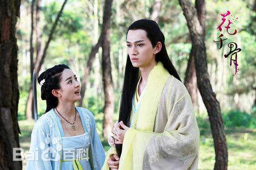 最新马可(Kyle)在《花千骨》饰杀阡陌中的壁纸