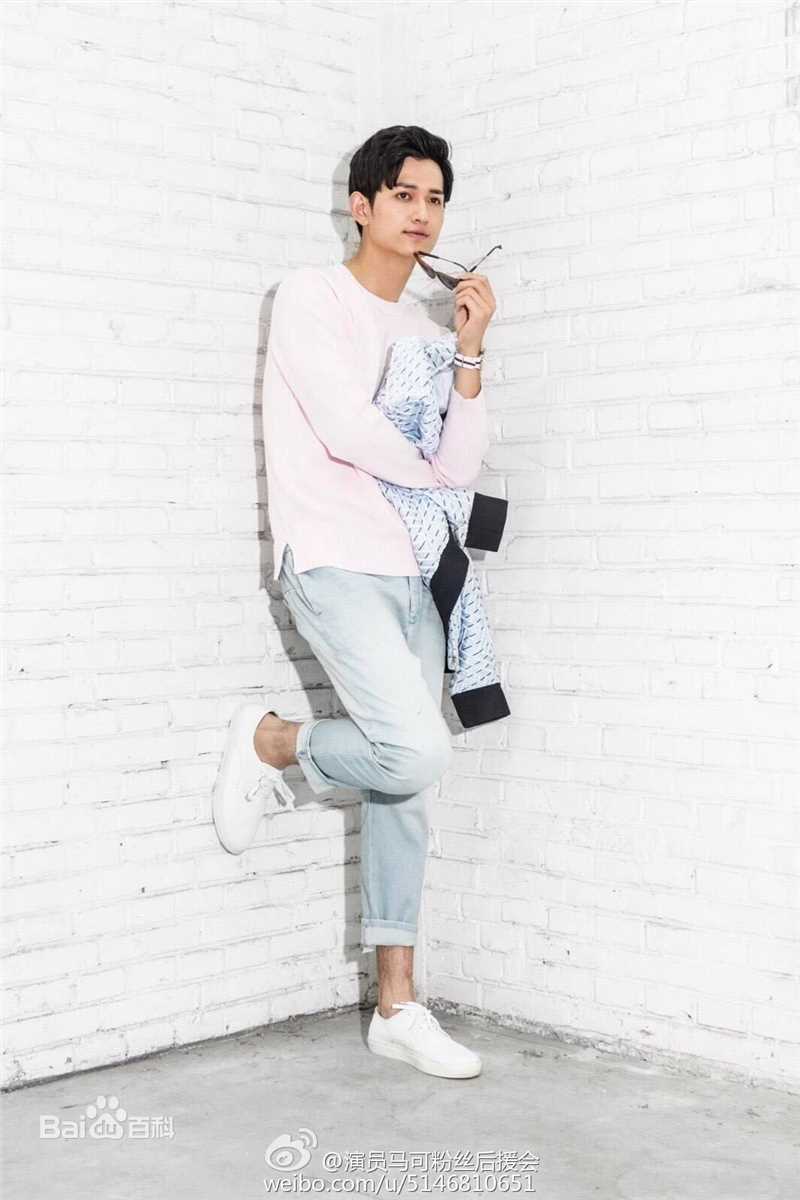 最新马可(Kyle)在《一日一look》中的图集