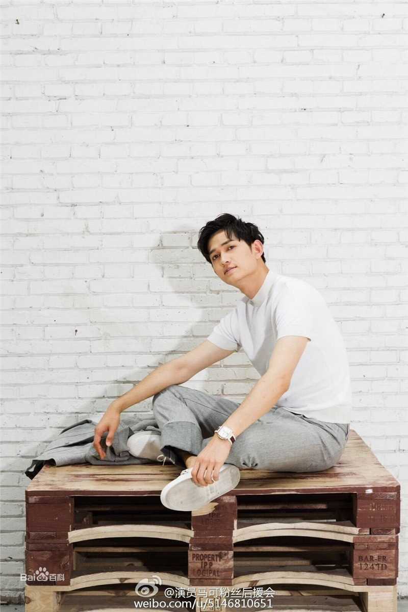 最新马可(Kyle)在《一日一look》中的图集