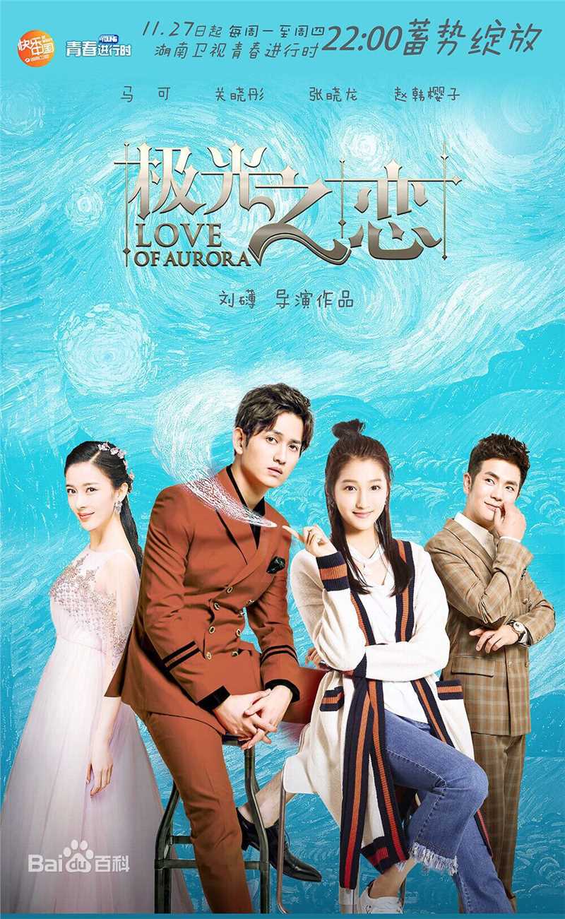 最全马可(Kyle)素颜照