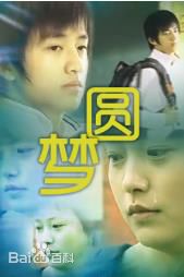 最全马可(Kyle)素颜照