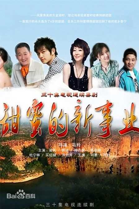 最全马可(Kyle)素颜照