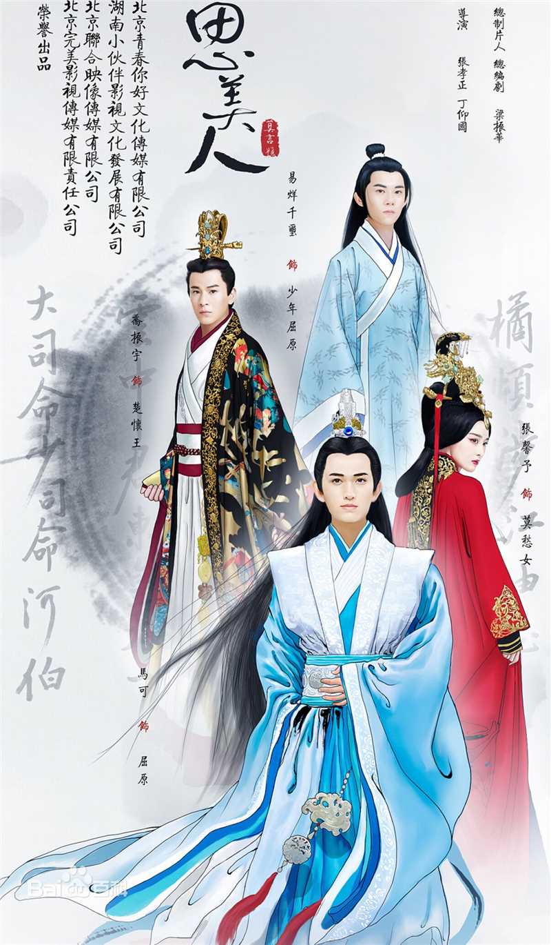 最全马可(Kyle)素颜照