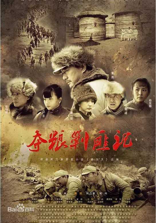 最全朱锐(Jolie)素颜照