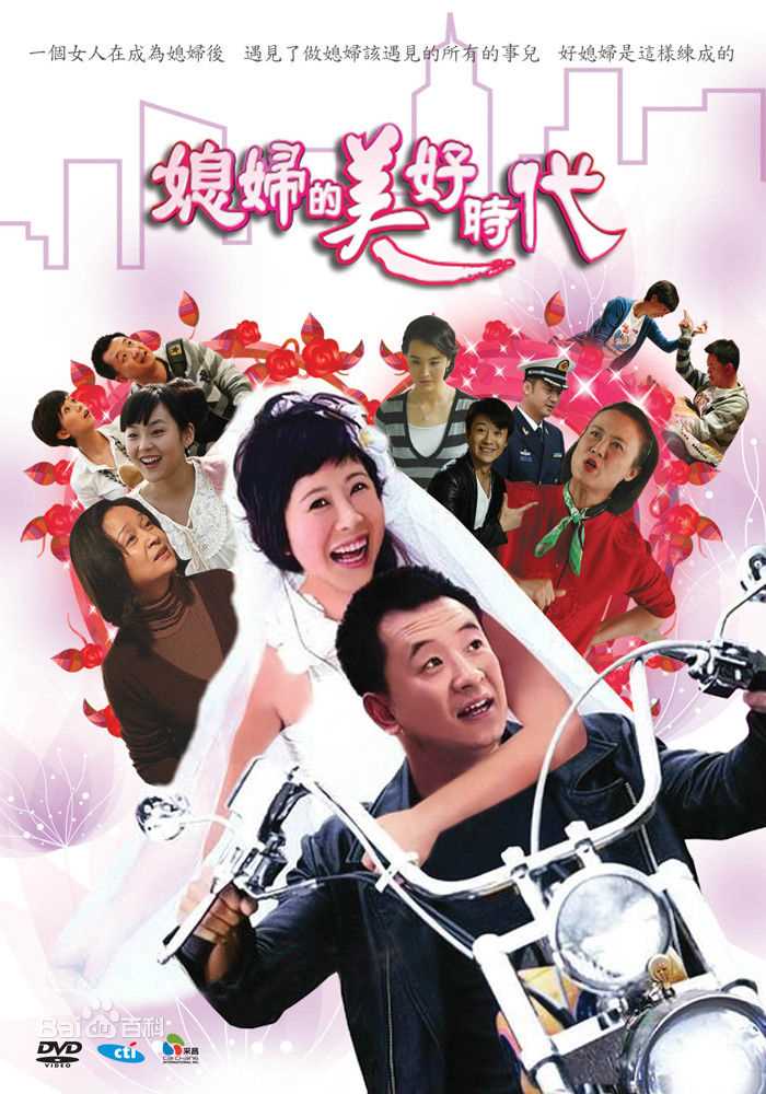 最全朱锐(Jolie)素颜照