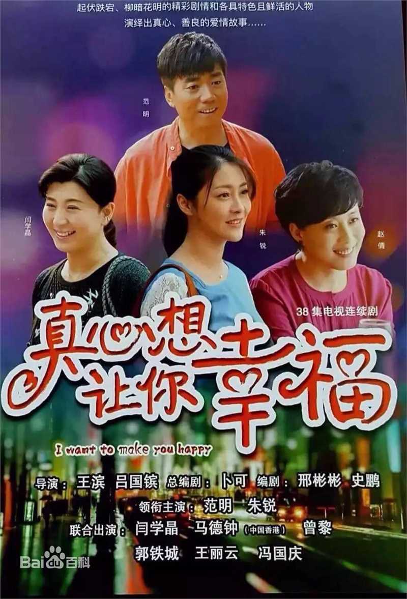 最全朱锐(Jolie)素颜照