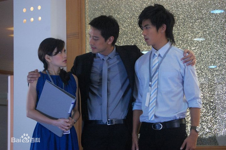 纳瓦·君拉纳拉(Nawat Kulrattanarak)《明天依然爱你》高清剧照