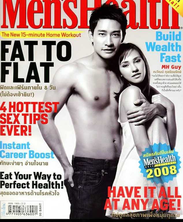 纳瓦·君拉纳拉(Nawat Kulrattanarak)最优质杂志相册