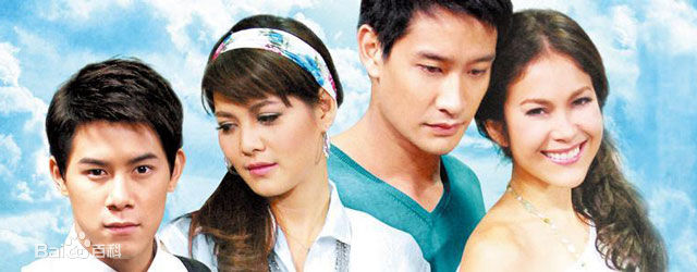 纳瓦·君拉纳拉(Nawat Kulrattanarak)精选剧照