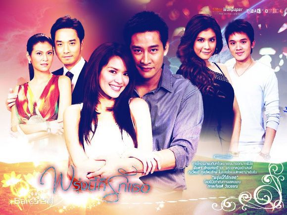 纳瓦·君拉纳拉(Nawat Kulrattanarak)精选剧照