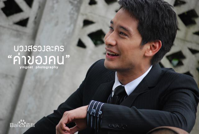 精选纳瓦·君拉纳拉(Nawat Kulrattanarak)精彩图册