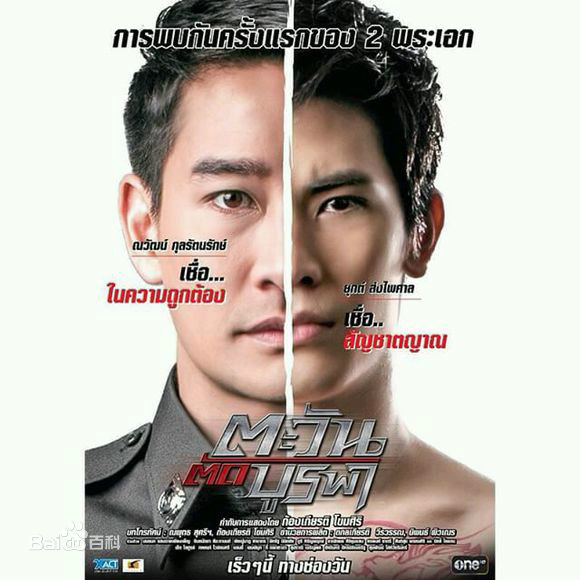 精选纳瓦·君拉纳拉(Nawat Kulrattanarak)