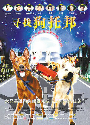 精选纳瓦·君拉纳拉(Nawat Kulrattanarak)