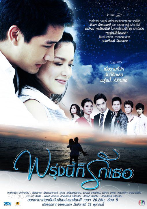 精选纳瓦·君拉纳拉(Nawat Kulrattanarak)