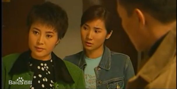 于小慧(Sandy Yu)_《情有千千劫》最新剧照