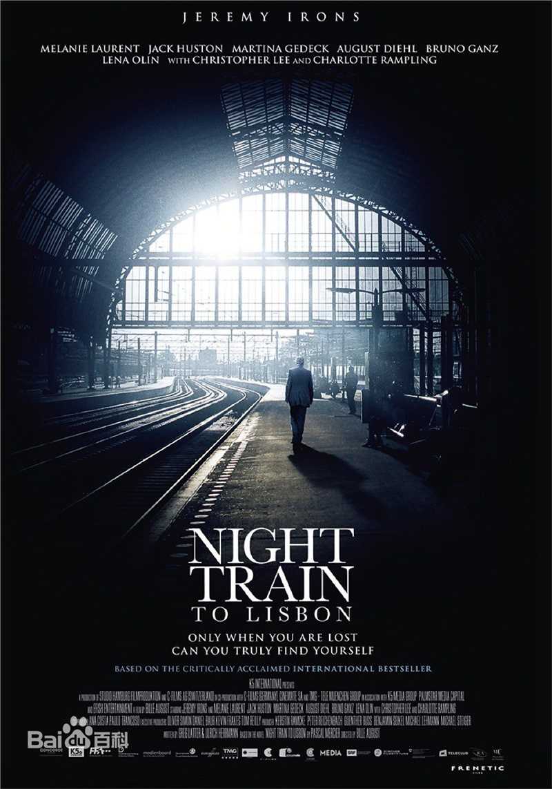 比利·奥古斯特(Bille August)作品集壁纸壁纸