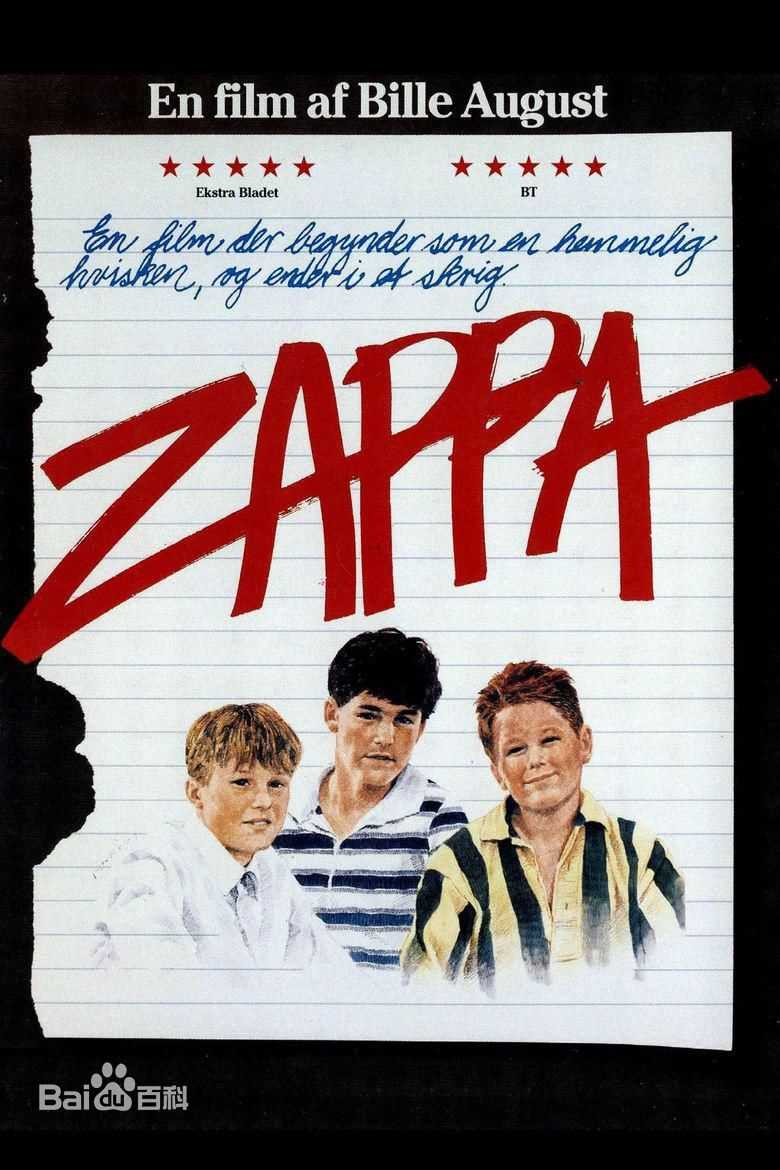 比利·奥古斯特(Bille August)作品集壁纸壁纸