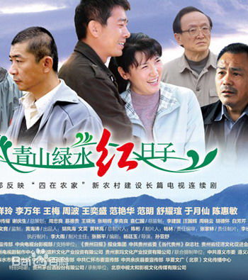 最全孙波素颜照