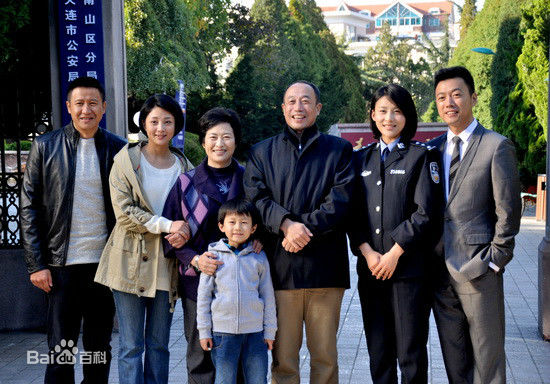 最全孙海英素颜照