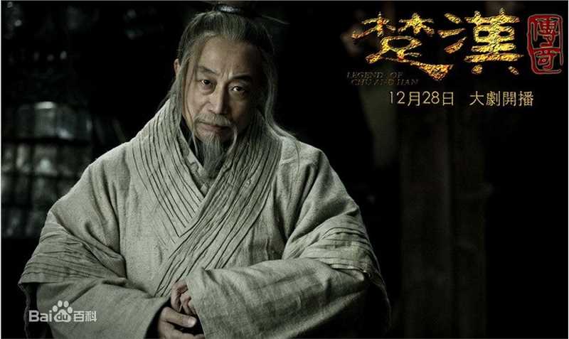 最全孙海英素颜照