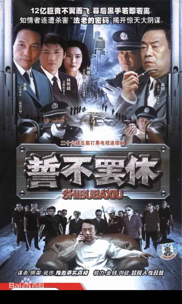 最全孙海英素颜照