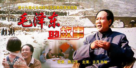 最新郭法曾性感图片