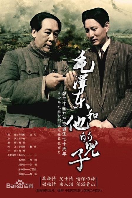 最新郭法曾性感图片