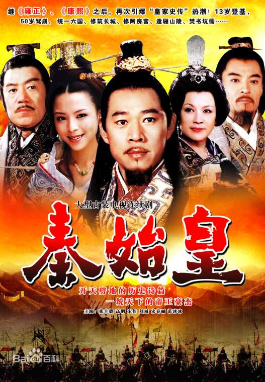 最新郭法曾性感图片