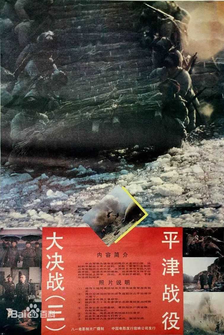 最新郭法曾性感图片