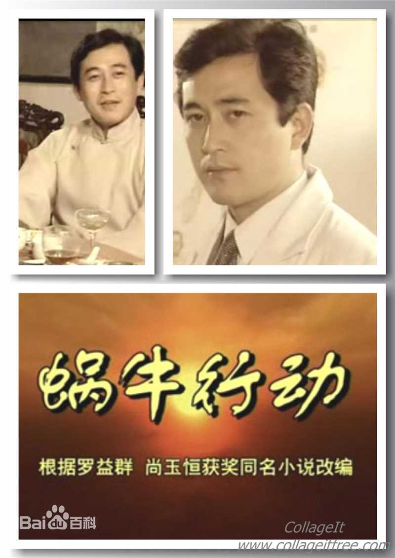 最新郭法曾性感图片