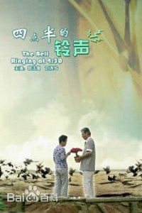 最新郭法曾性感图片