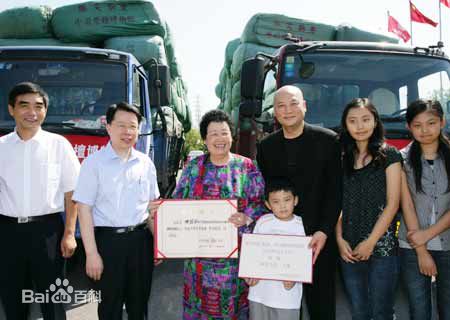 精选陈丽华(Chan Laiwa)图片