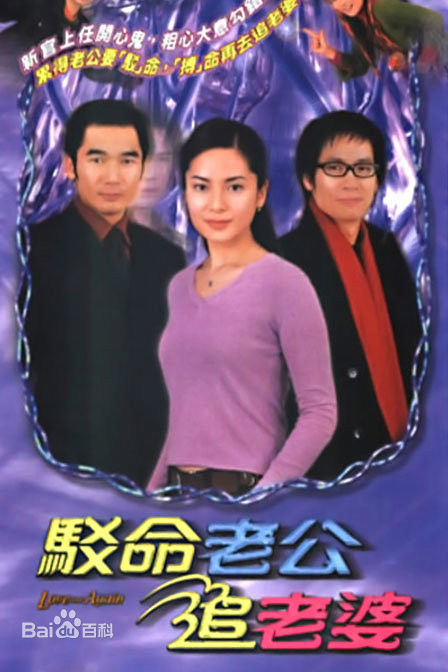 精选余子明(YU CHI MING)